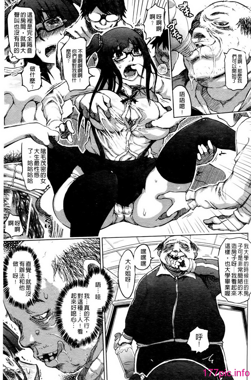 133