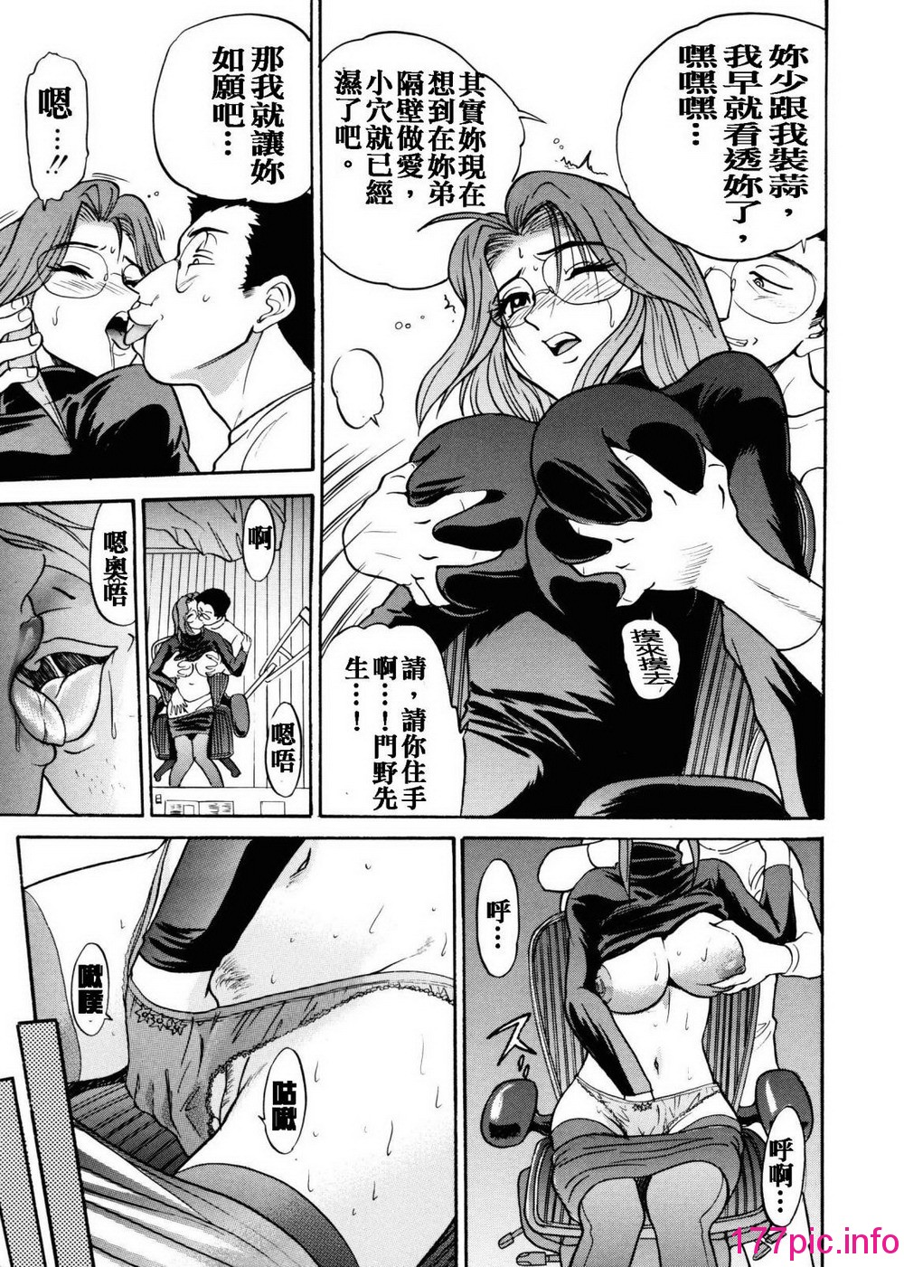 133