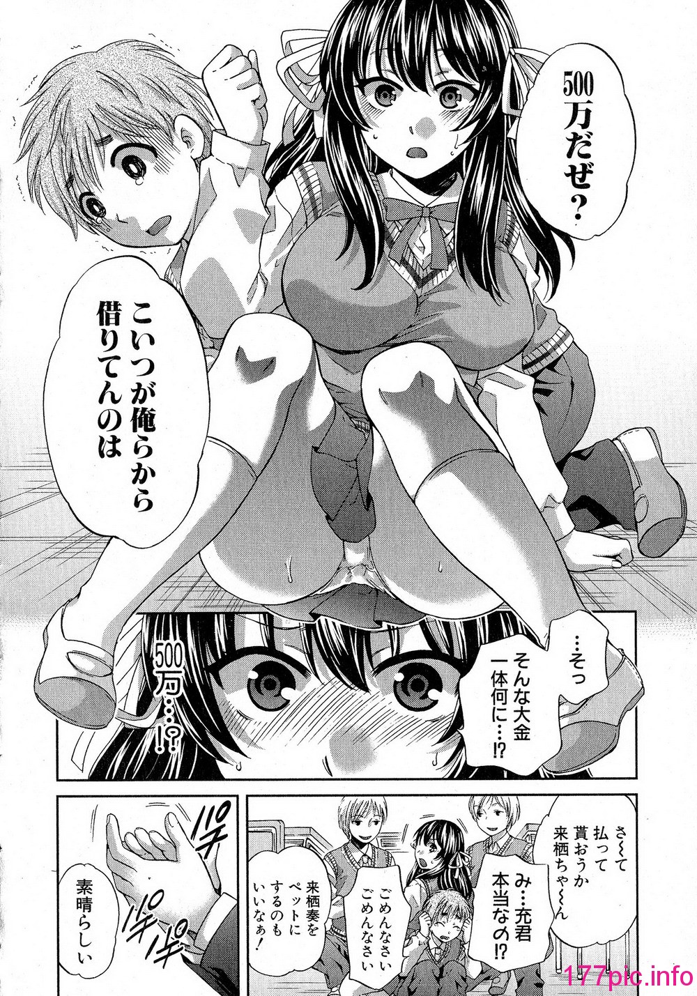 133