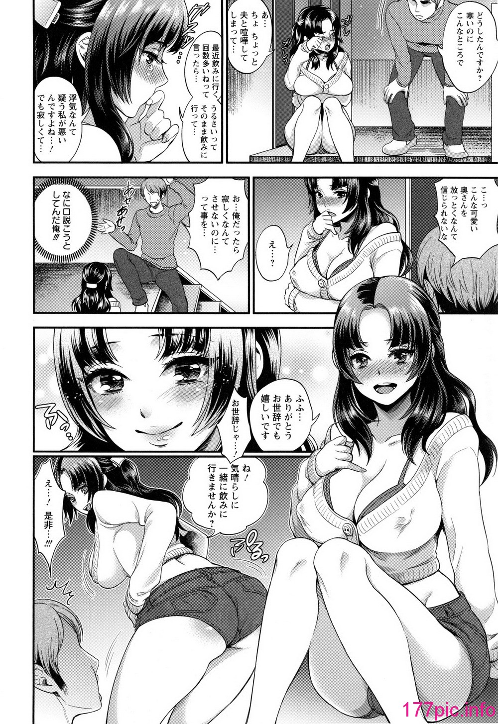 133