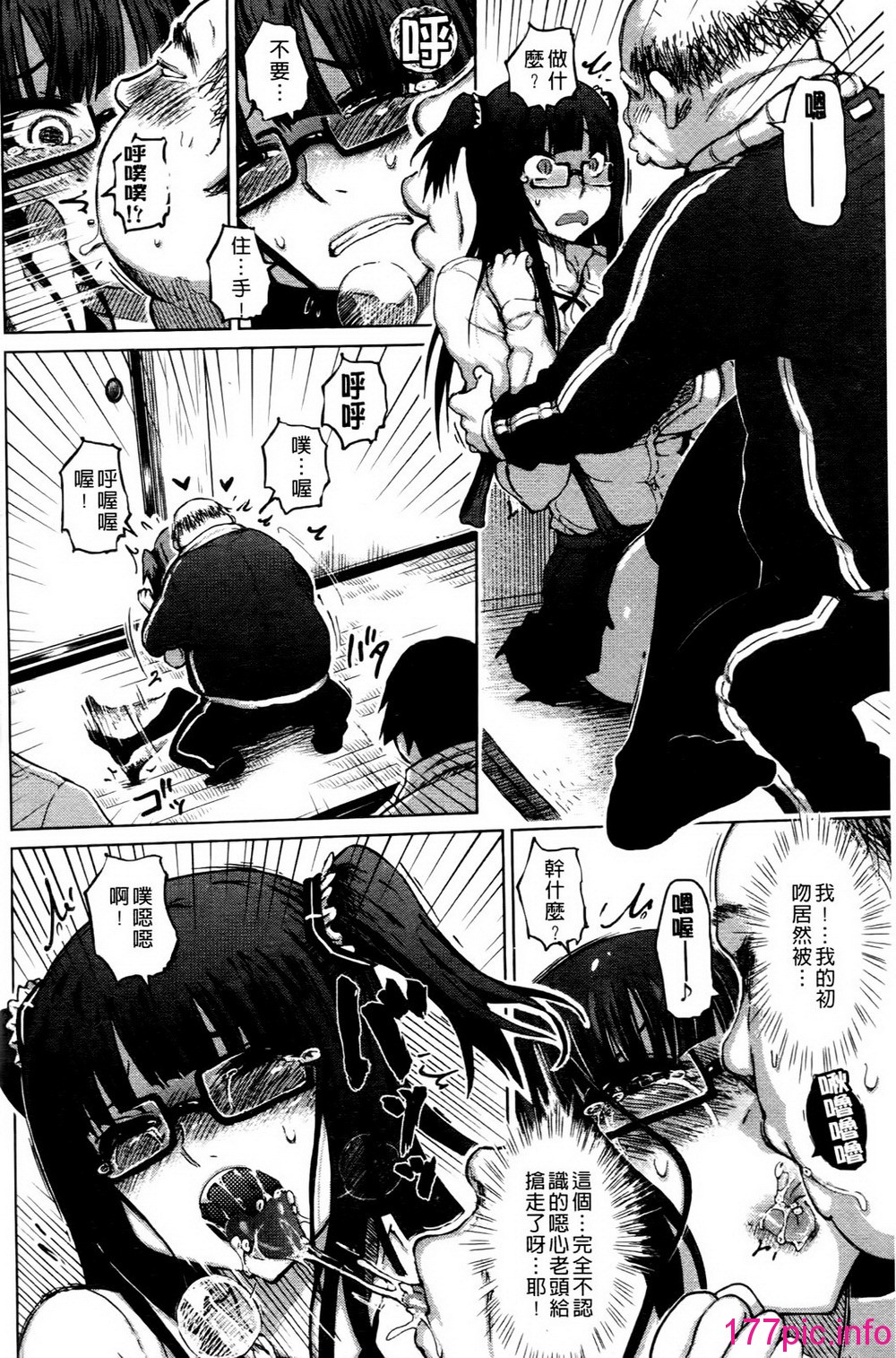 134