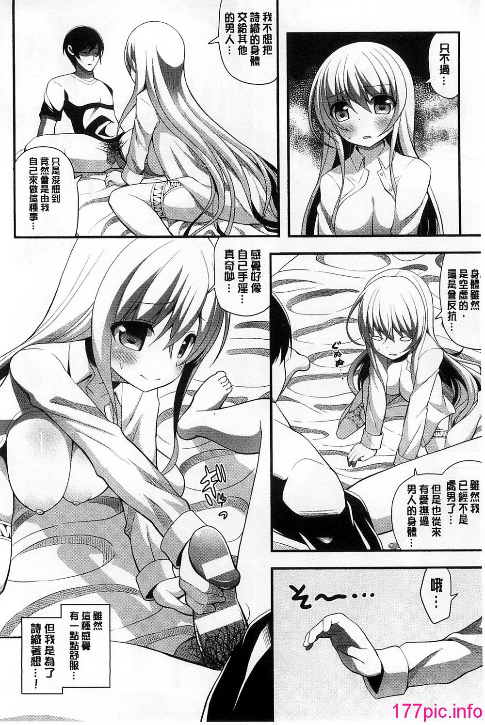 135