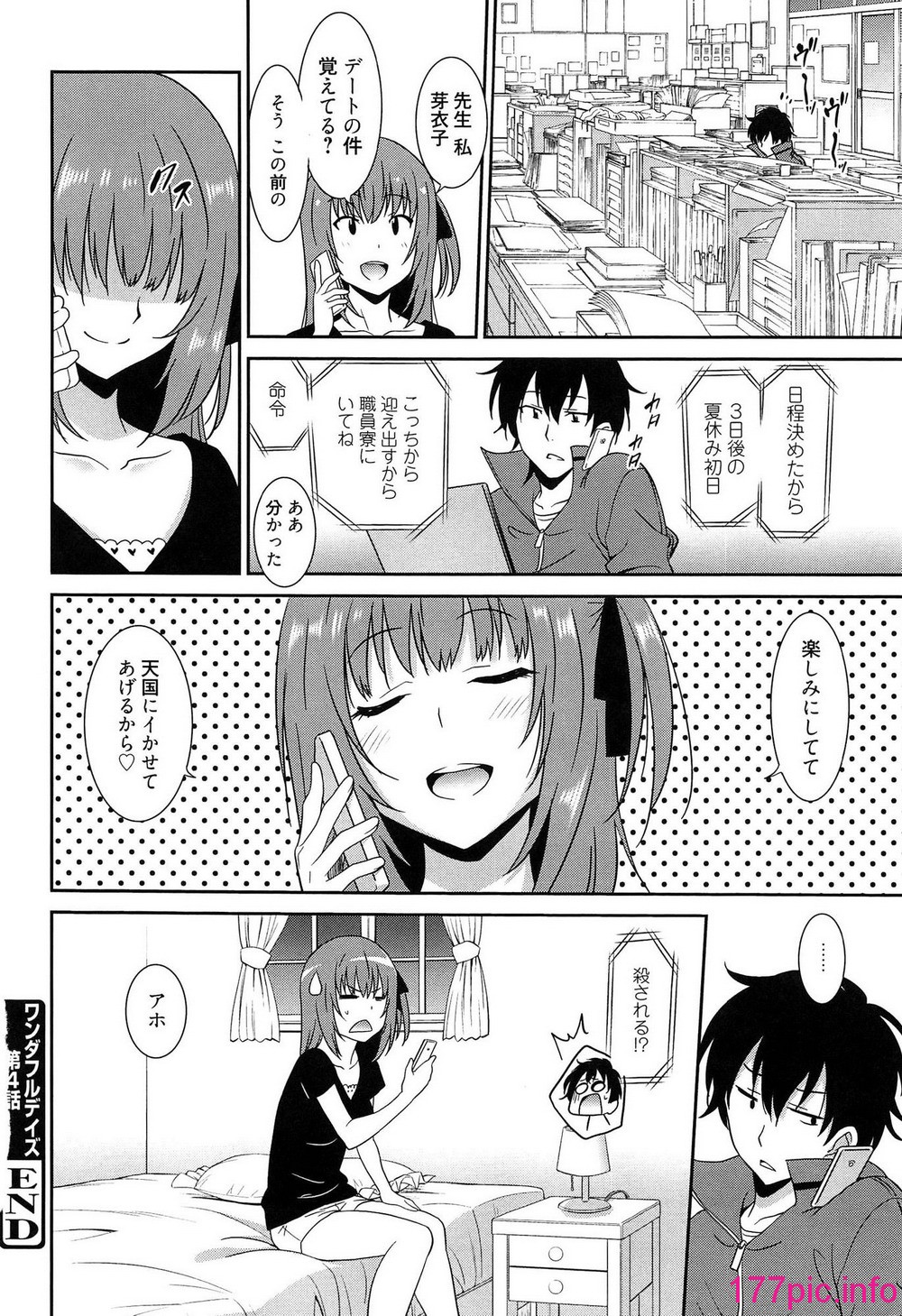 135