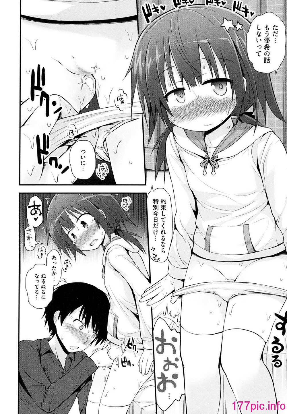 135