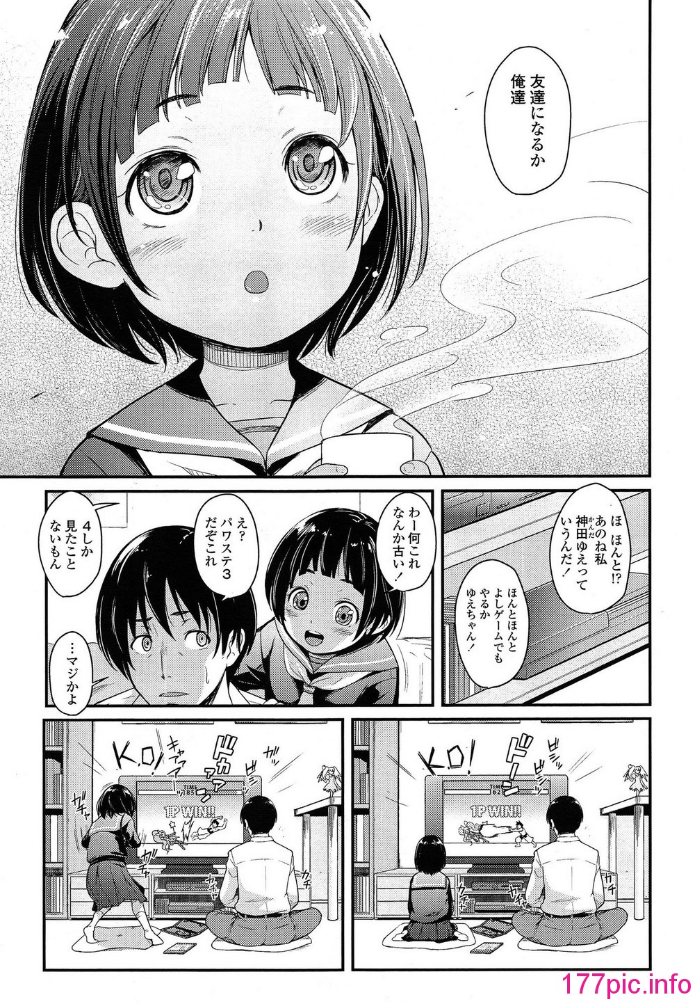 137