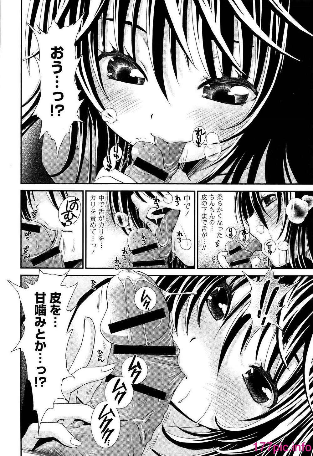 138