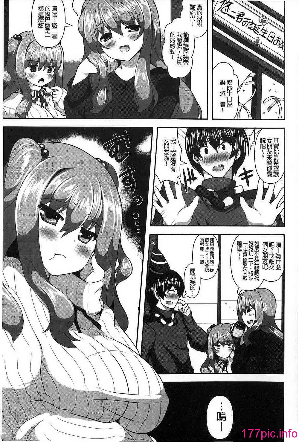 139