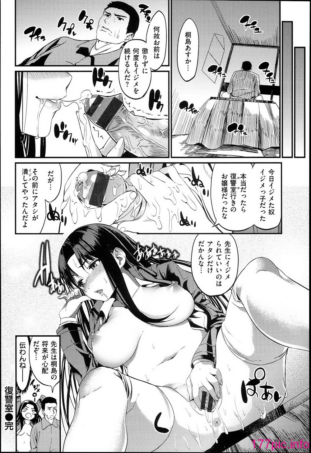 139