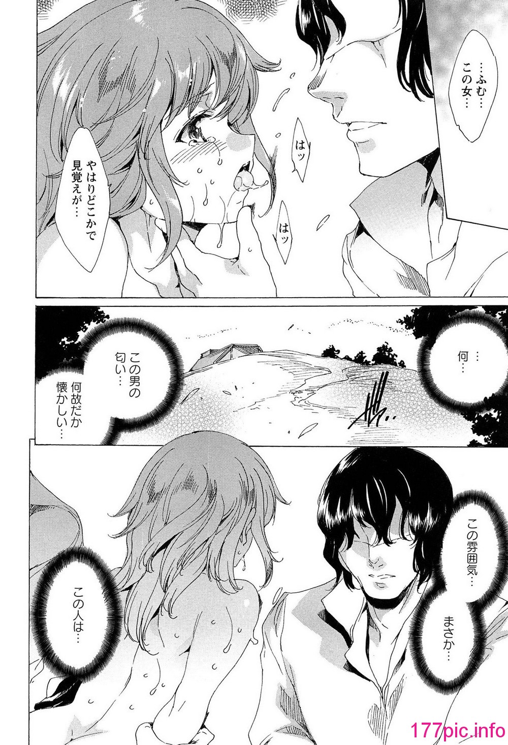 140