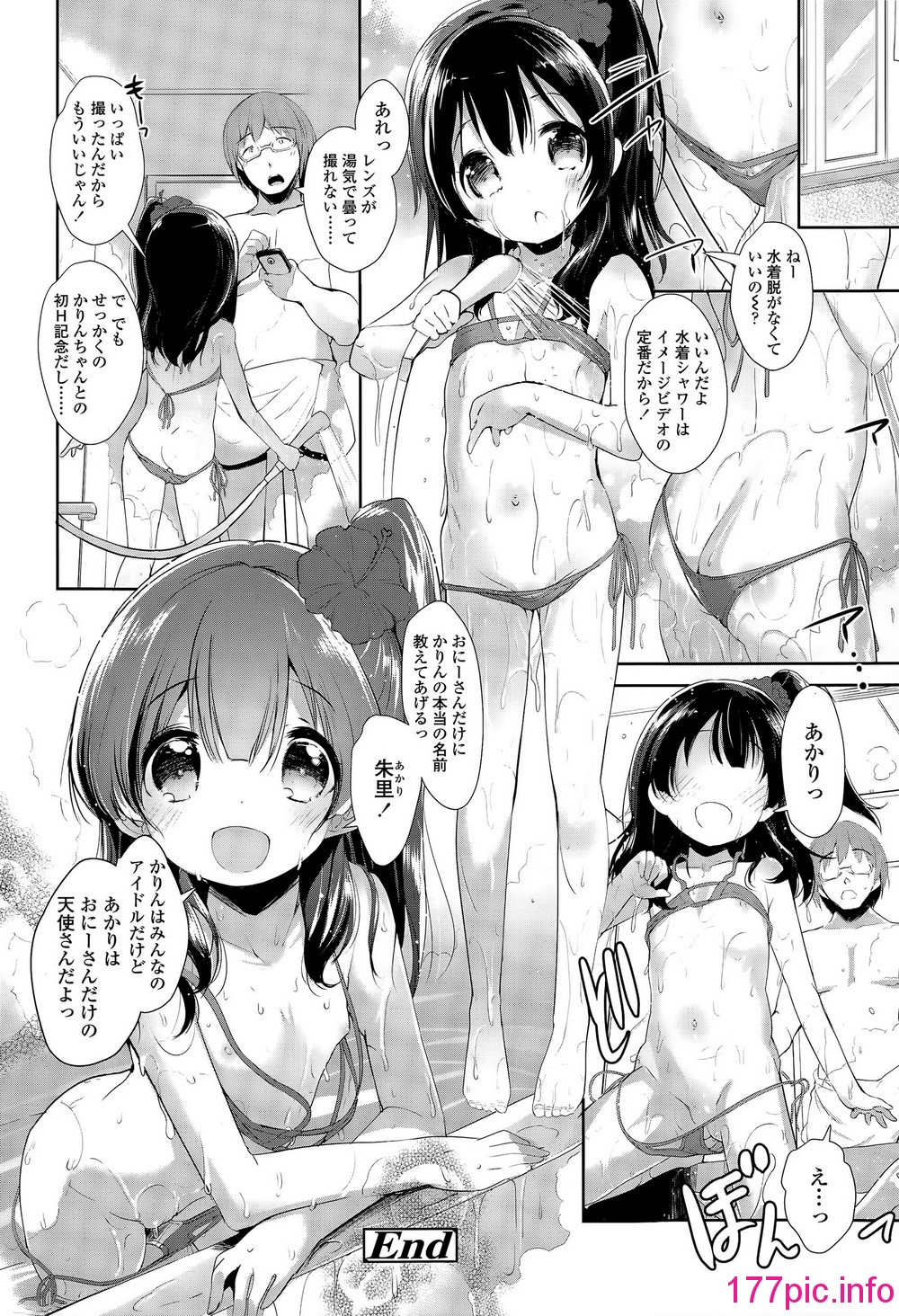 140