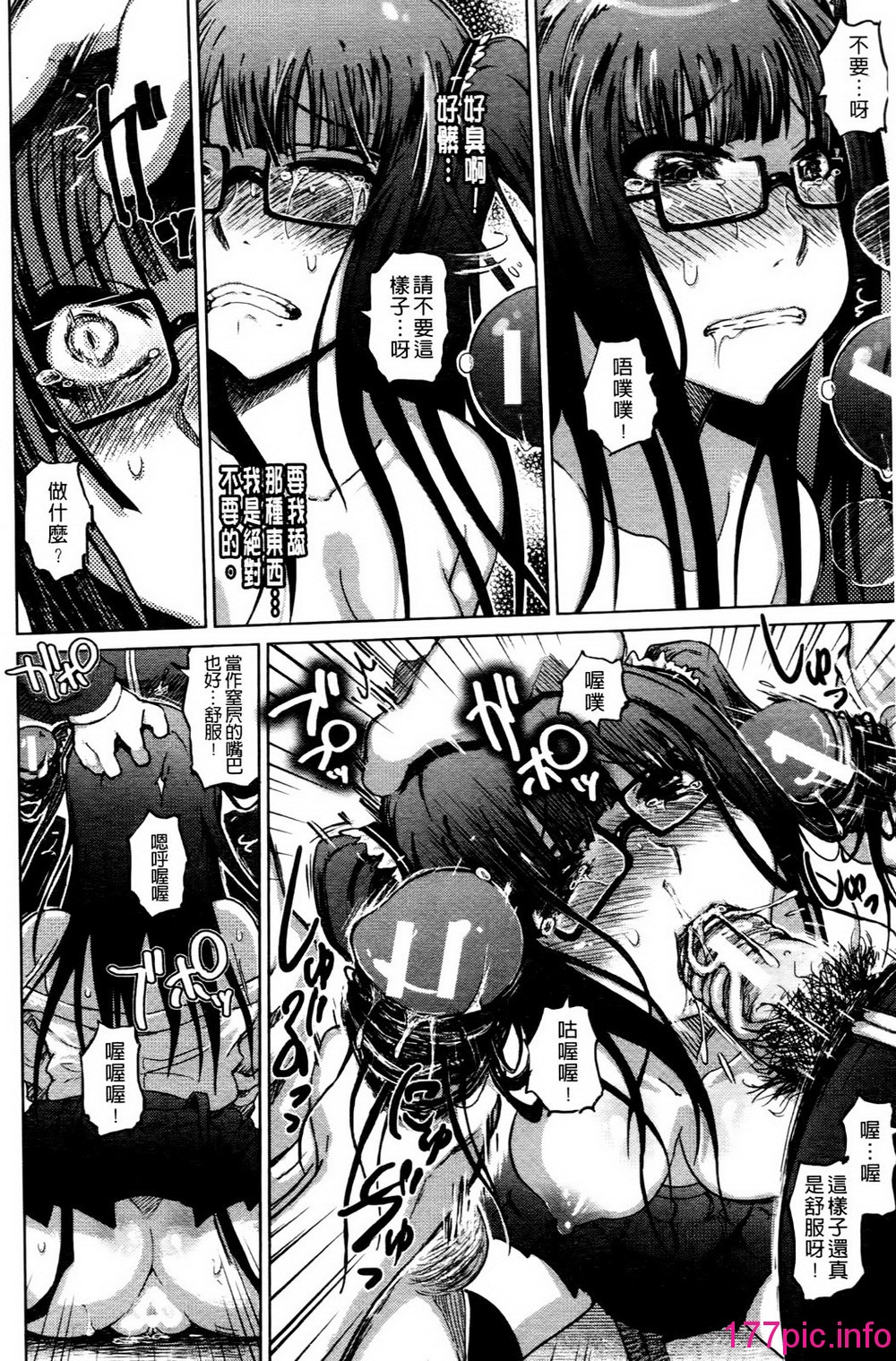 142