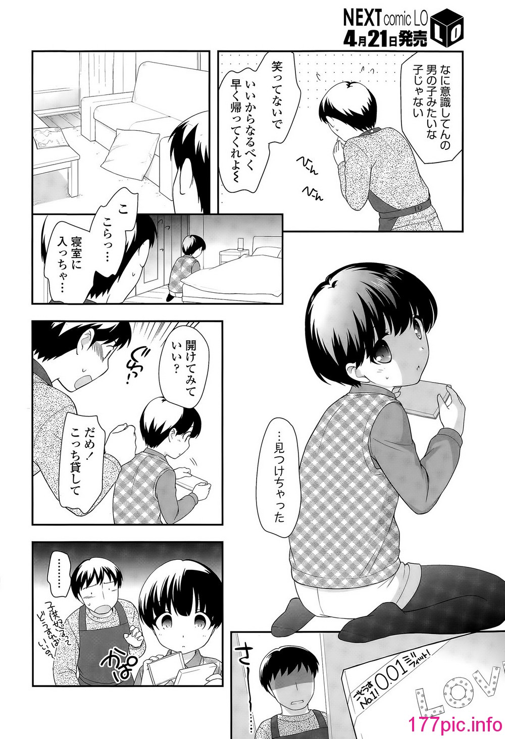 142