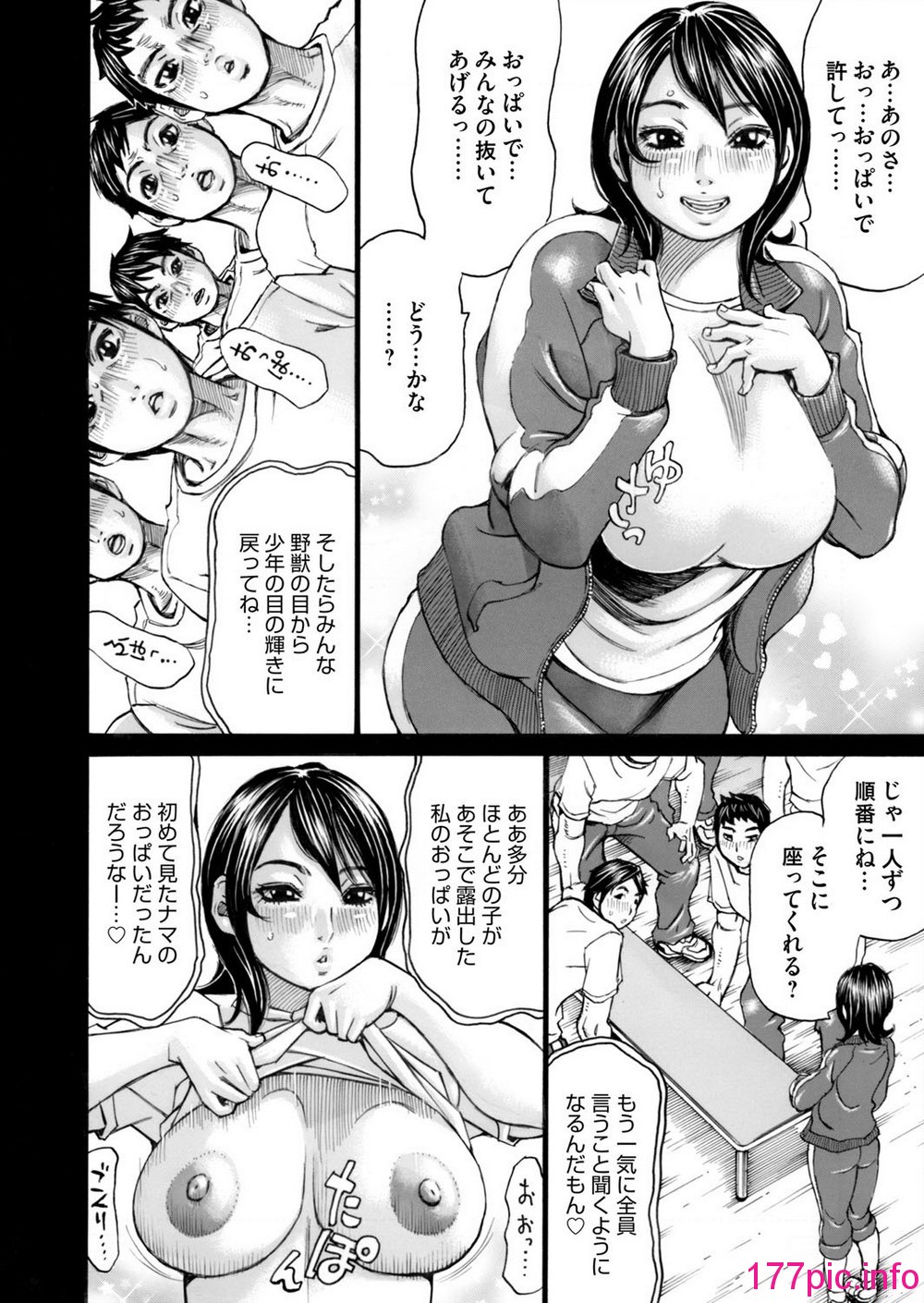 144
