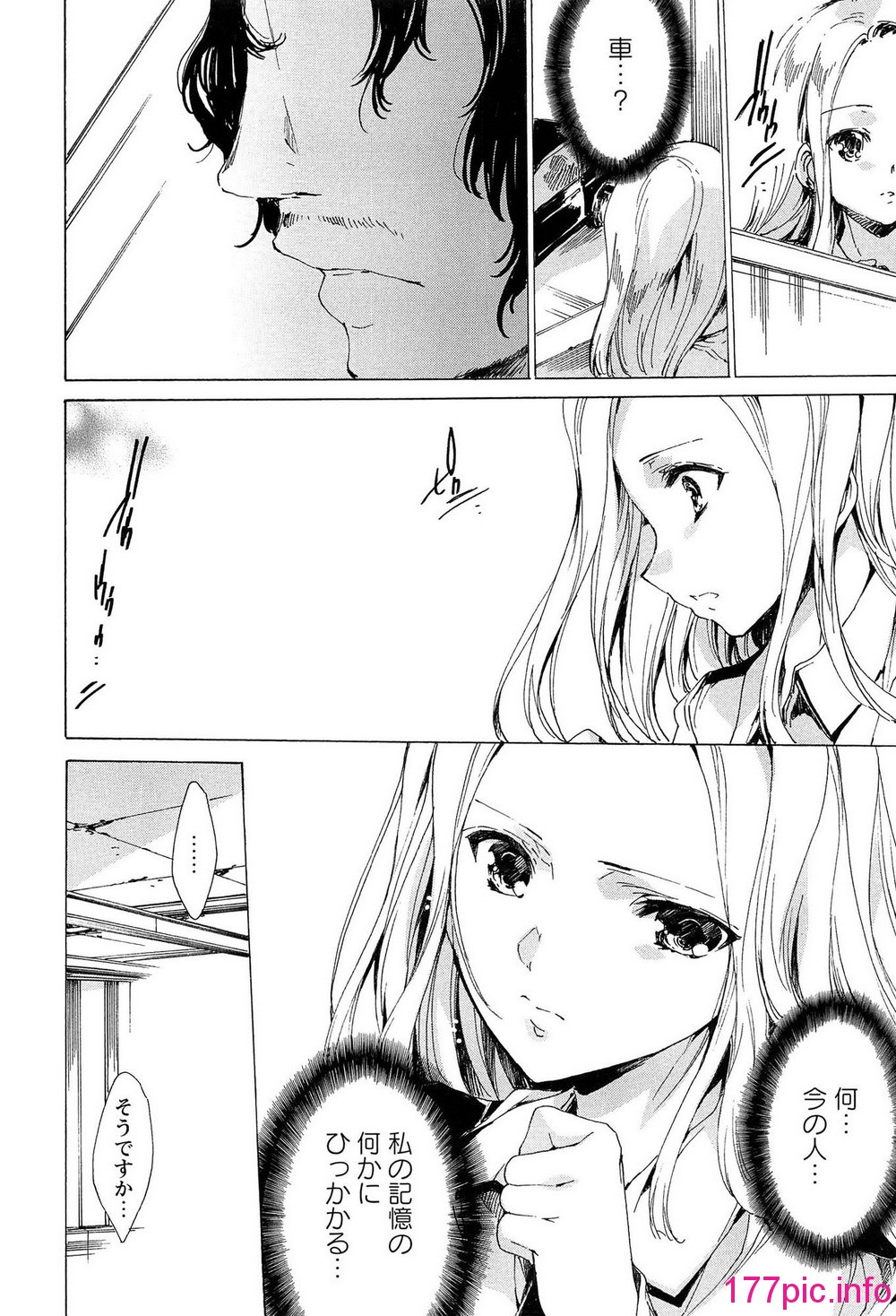 144