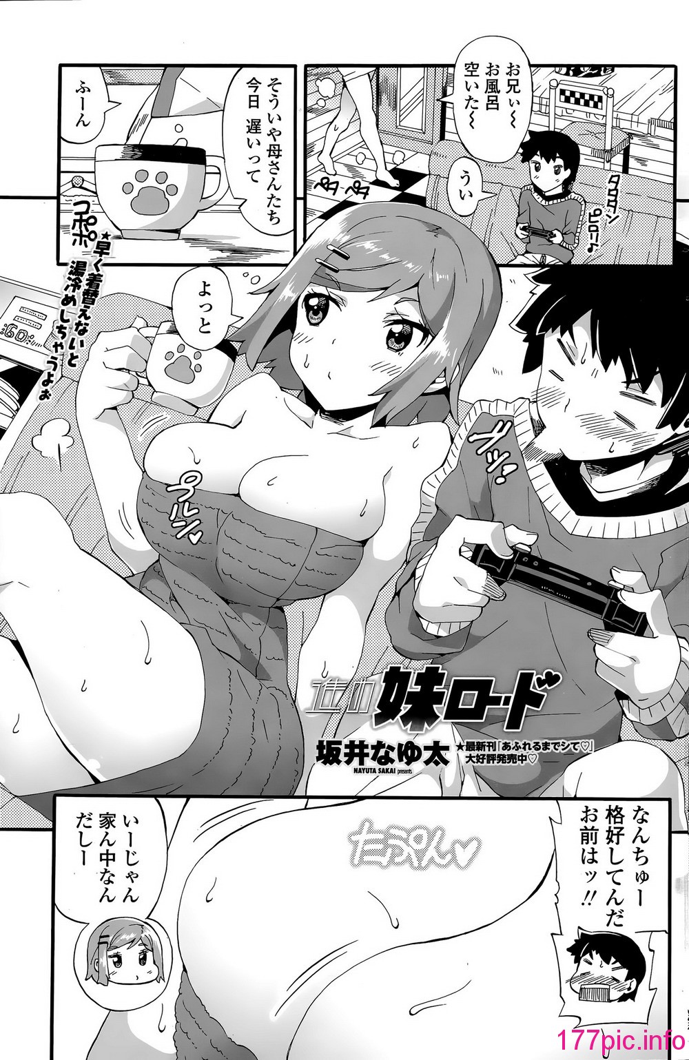 145
