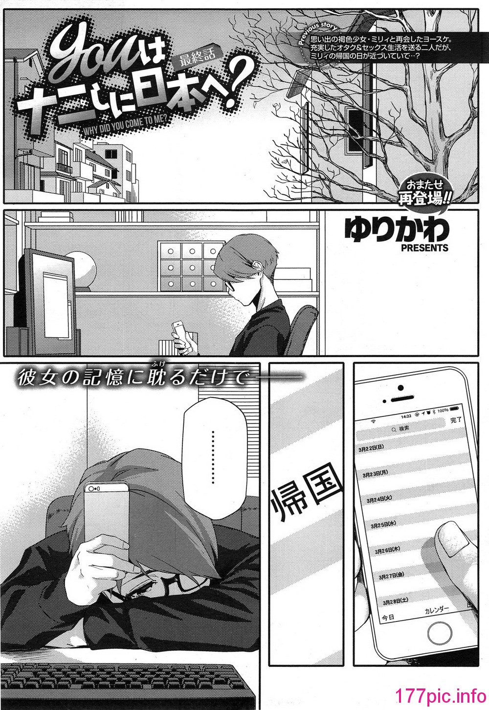 145