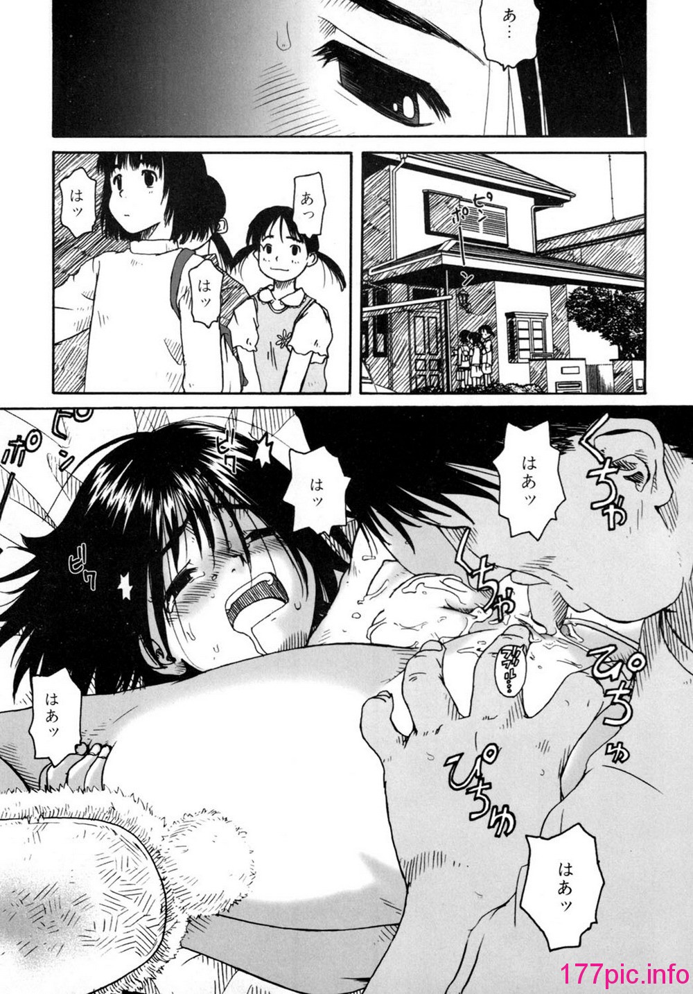 146