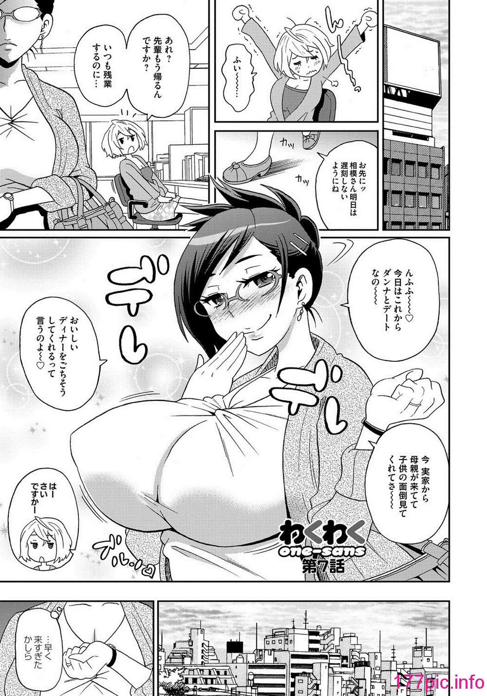 148