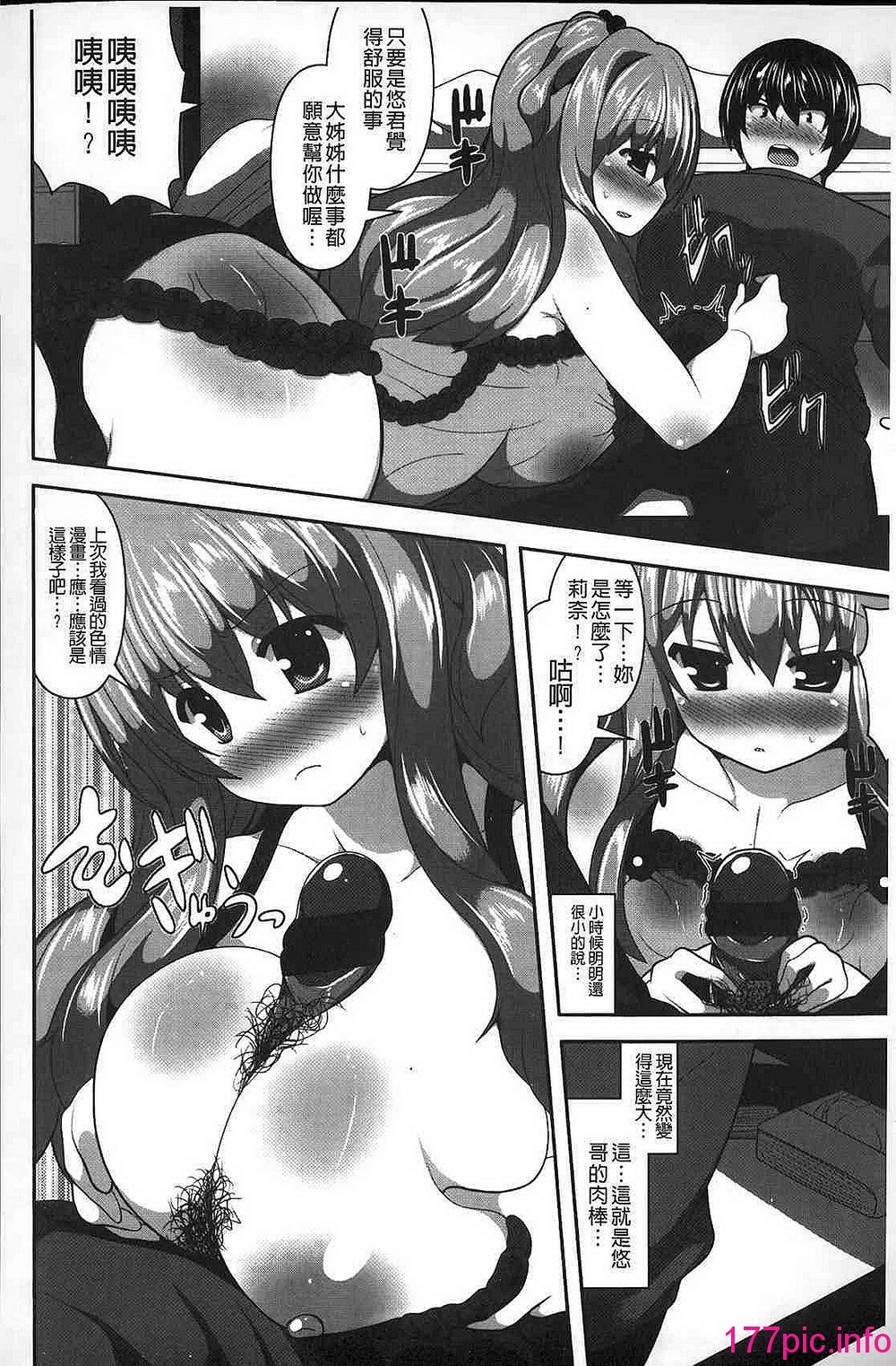 148