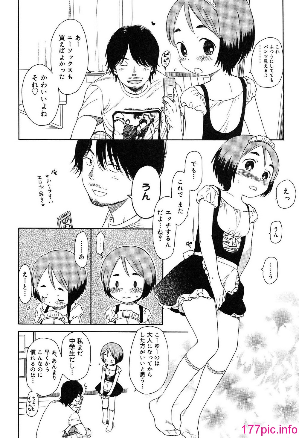 148