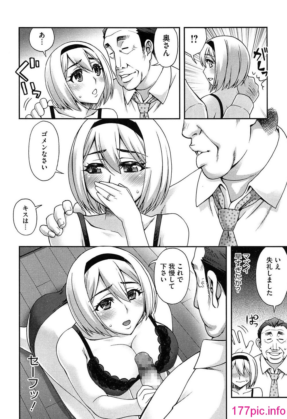 148