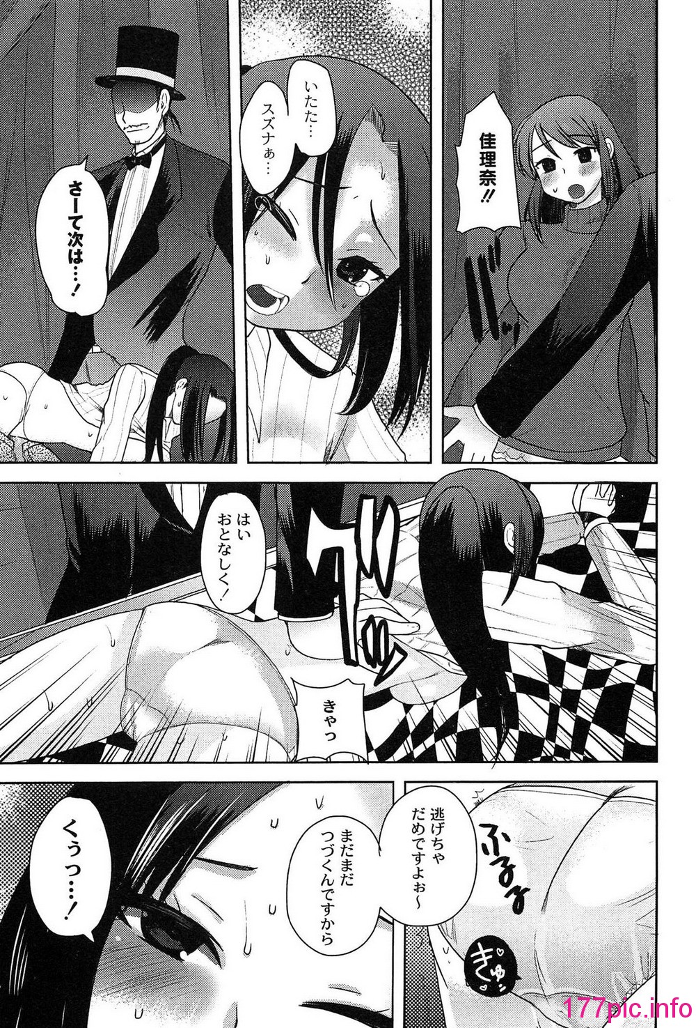 150