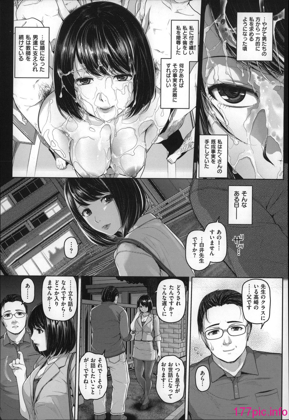 150
