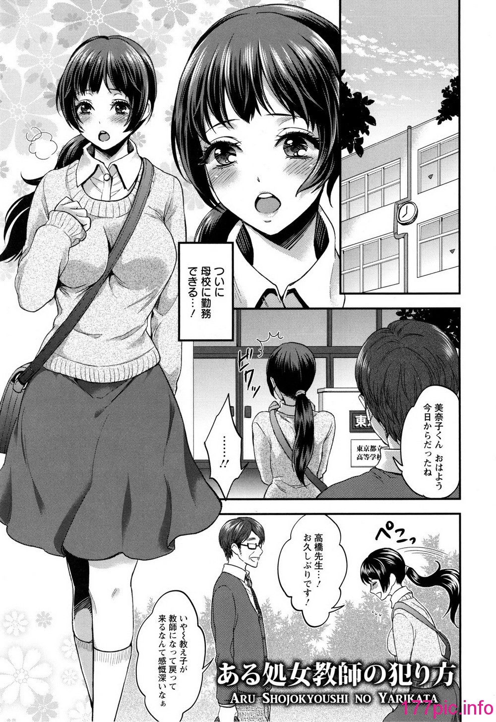 150