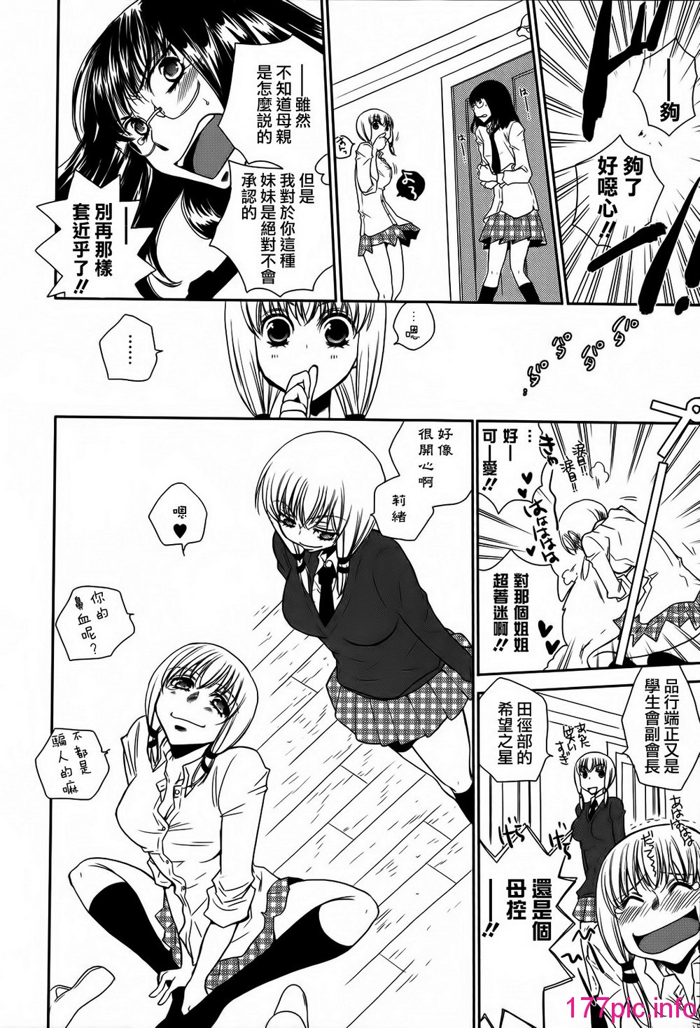 151
