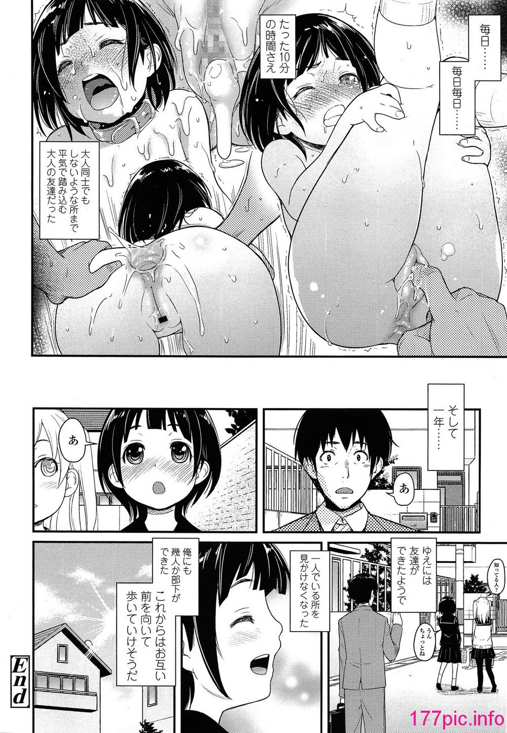 152
