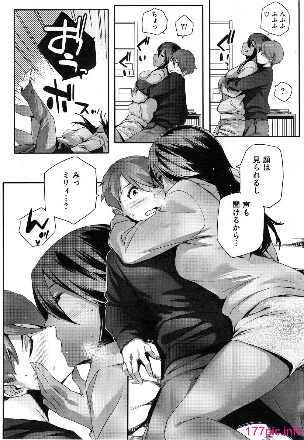 152