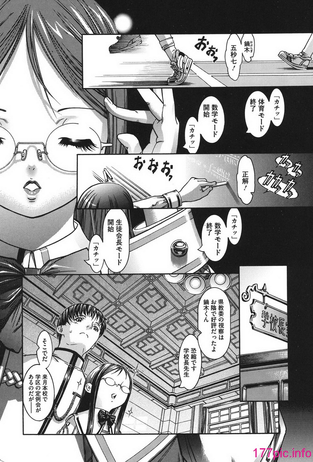 154