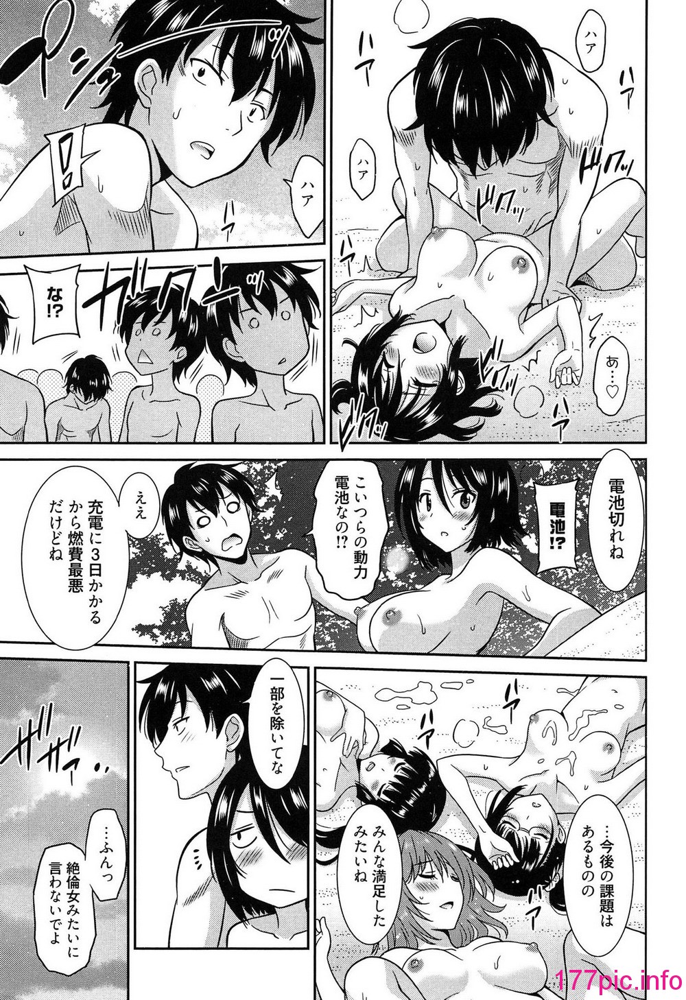154
