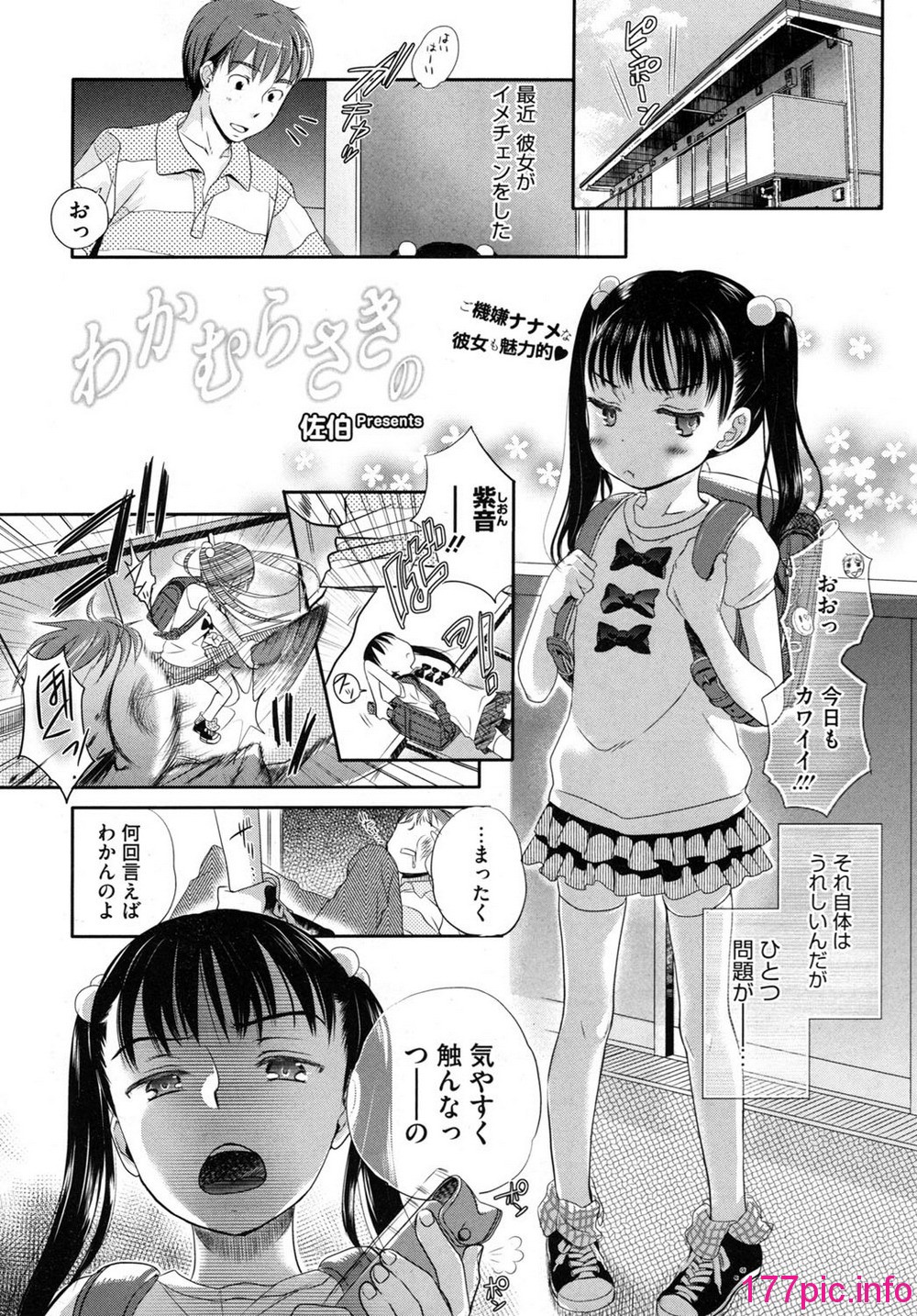 154