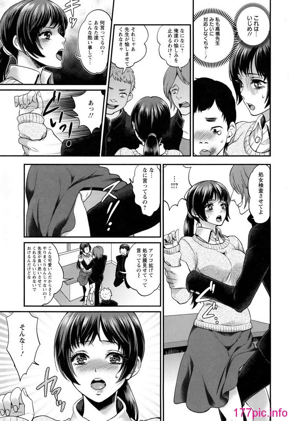154