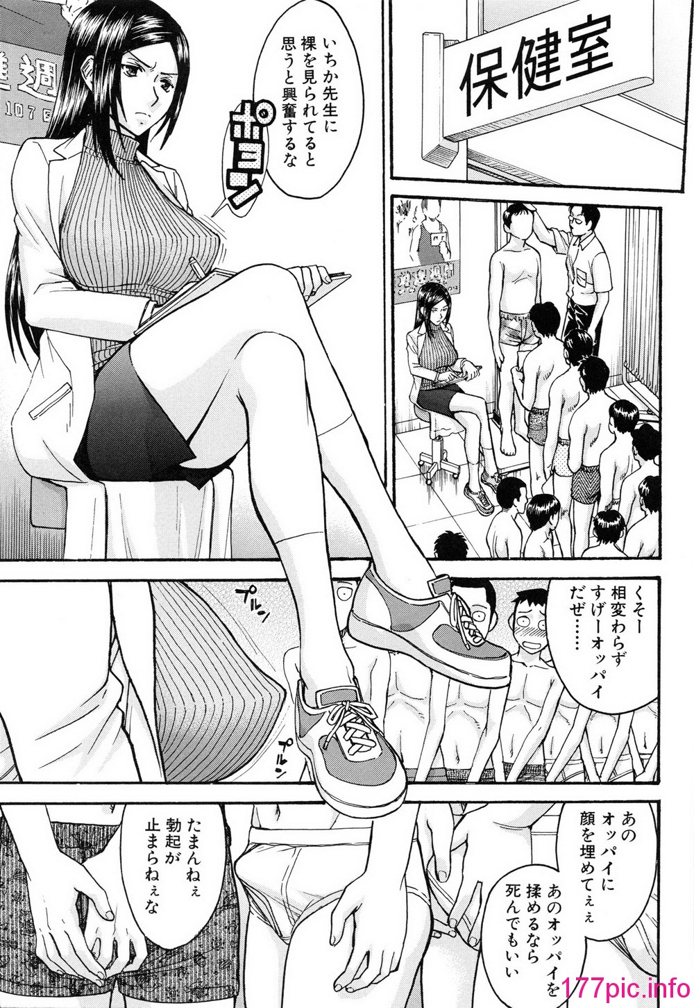 155