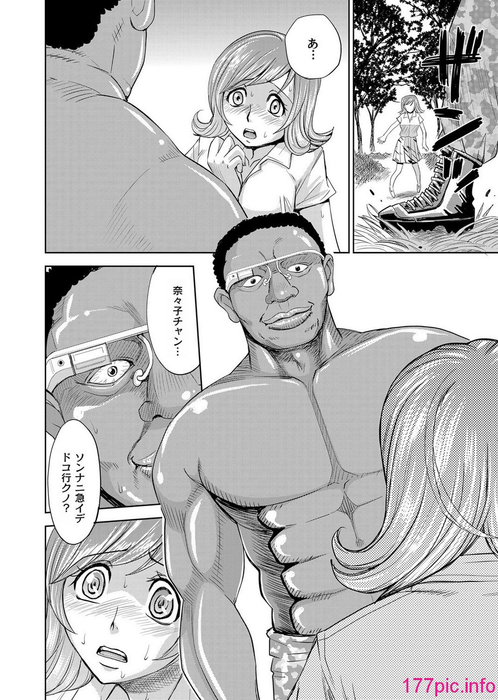 155