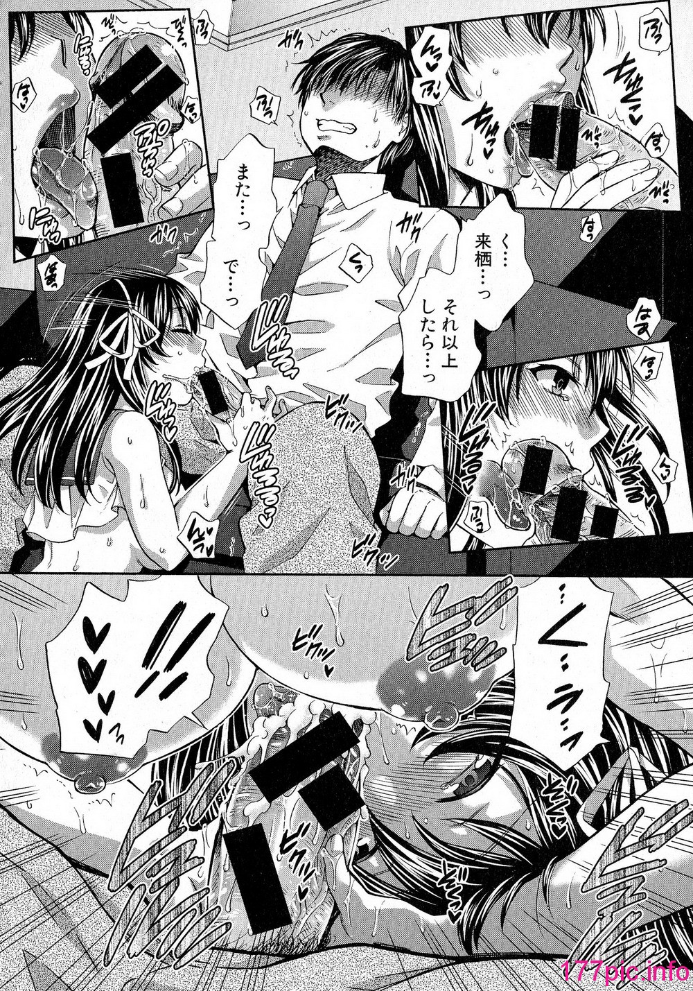155