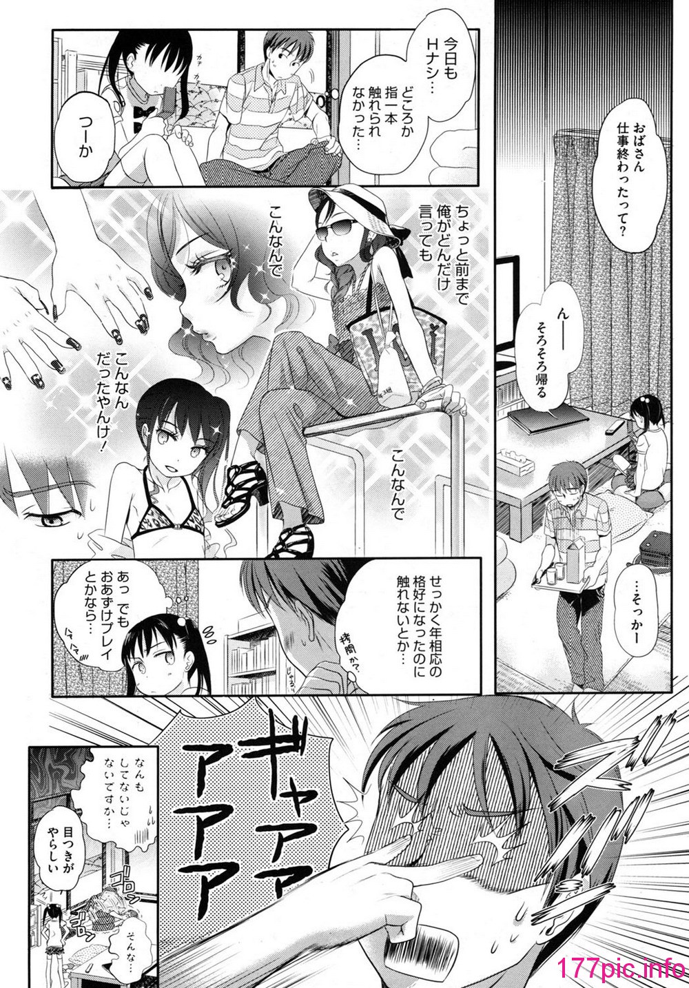 155