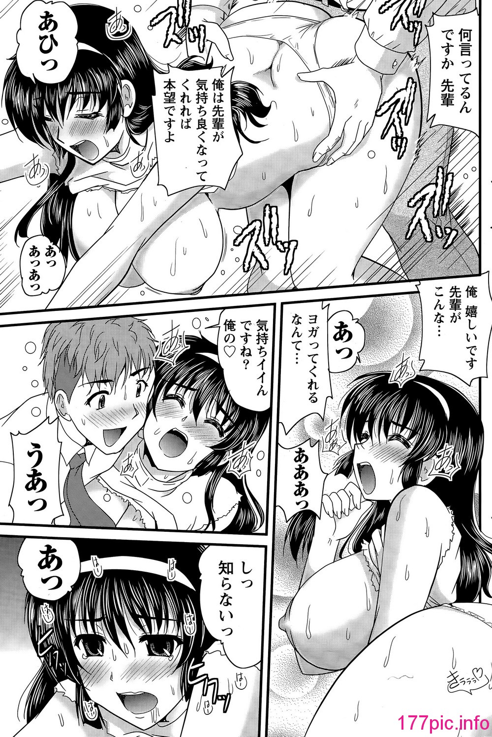 157