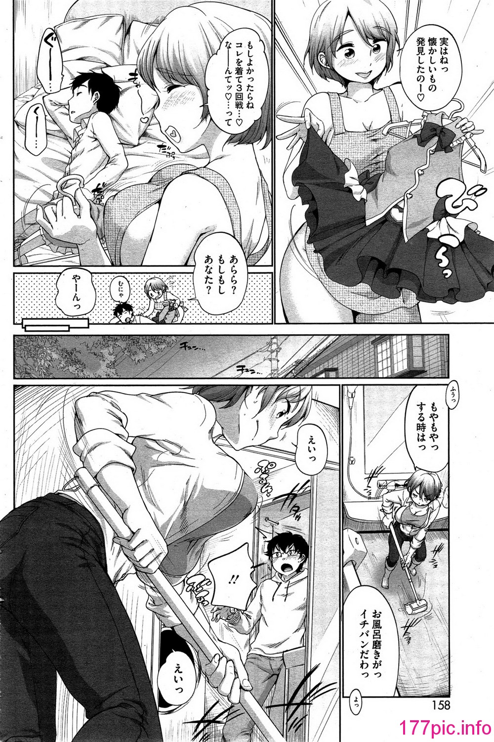 158
