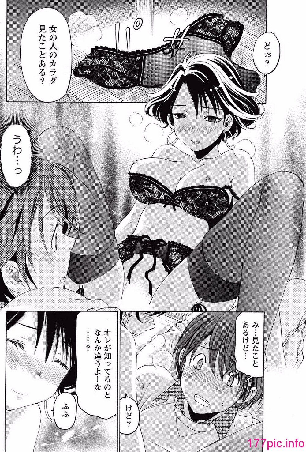 159