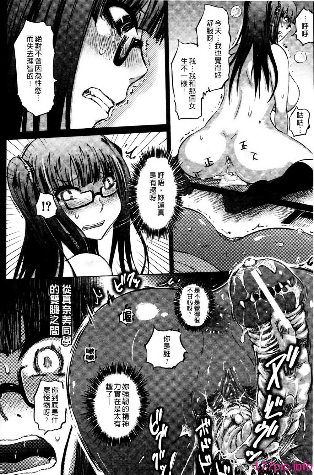 160