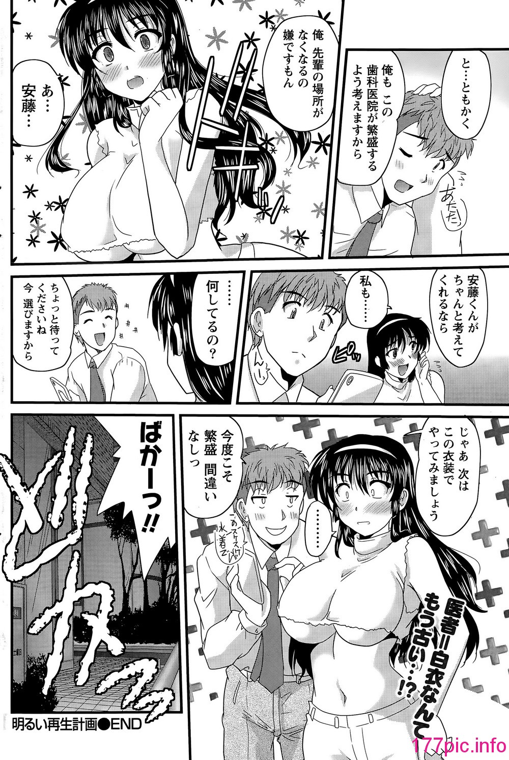 162