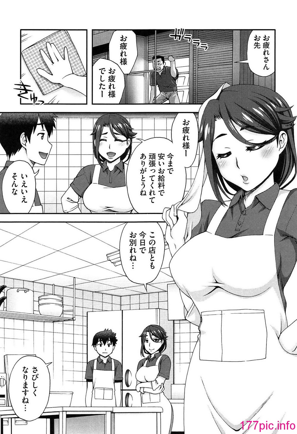 163