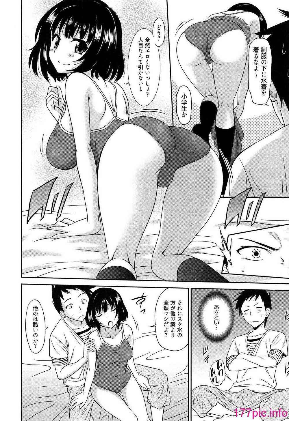 163