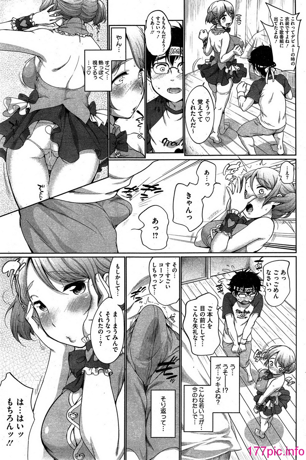 163