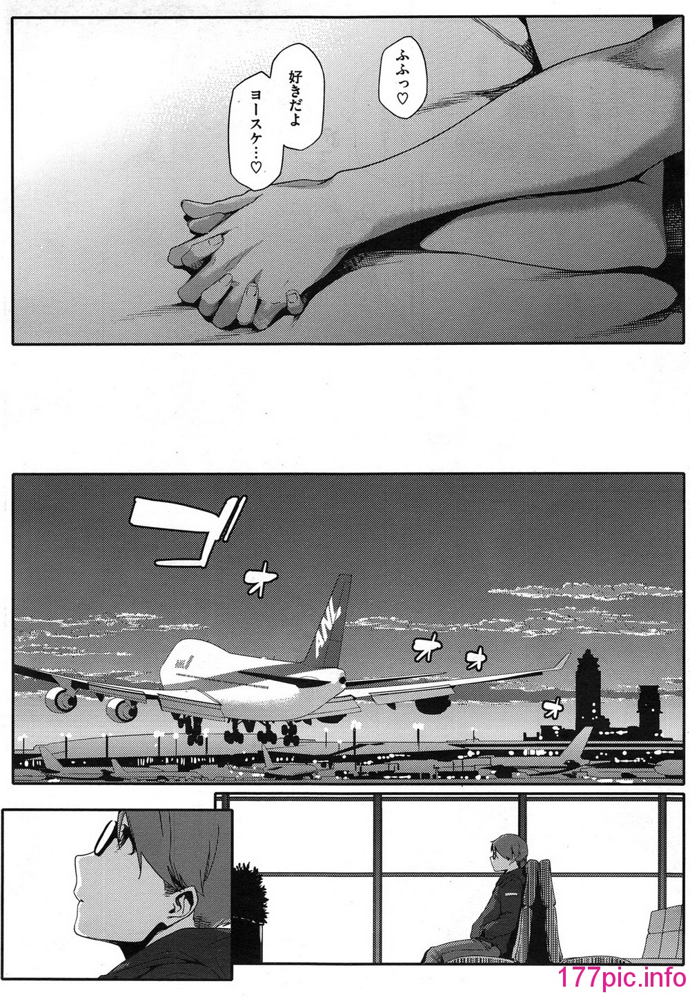 164