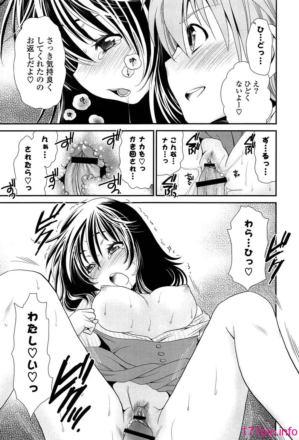 165