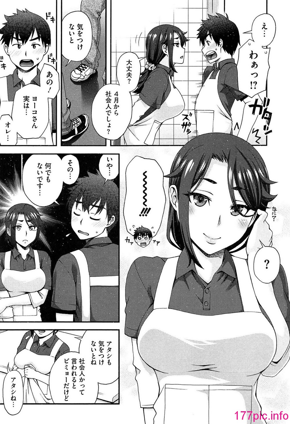 165